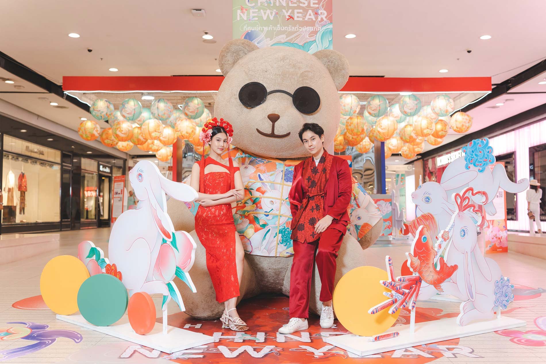 Pinned! The Power of Eight Rabbit Photo Spot Empower The auspicious year 2023