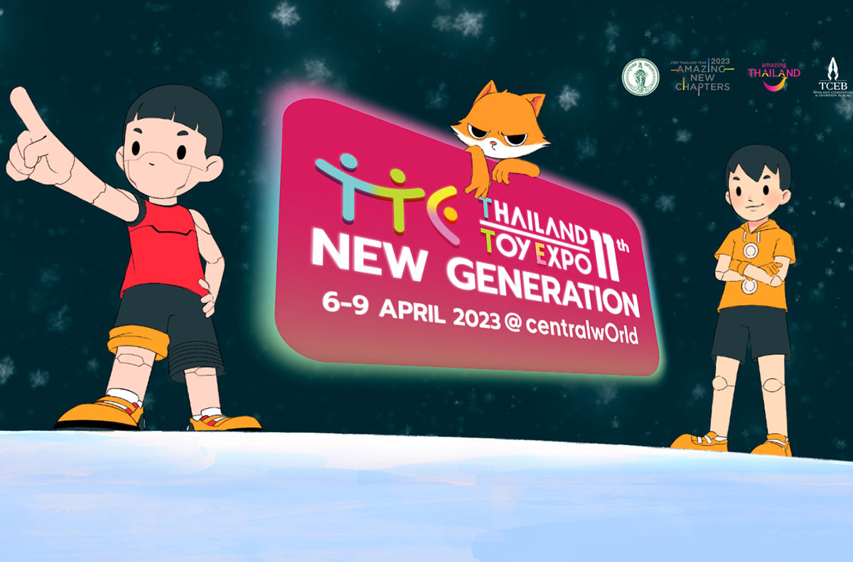 THAILAND TOY EXPO 2023 NEW GENERATION งานแสดงของเล่นและของสะสมที่ใหญ่ที่สุดในเมืองไทย