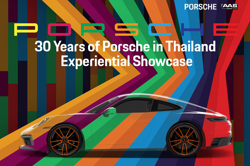 30 Years of Porsche in Thailand Experiential Showcase