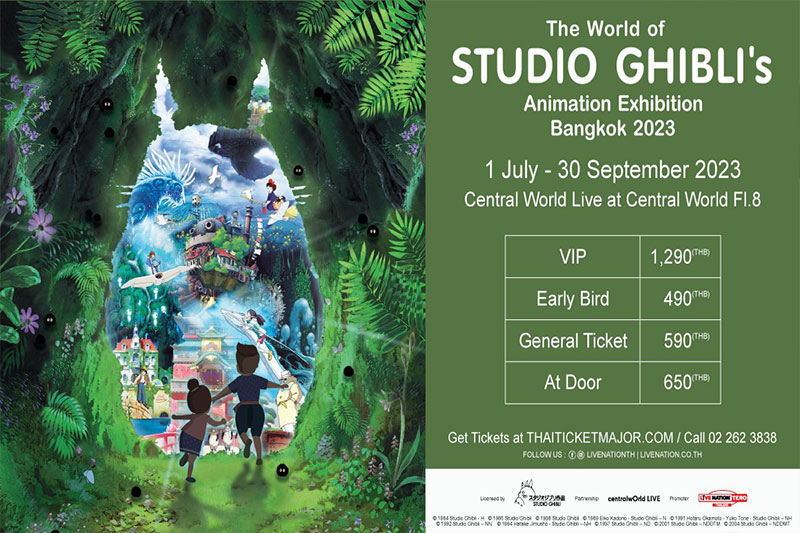 แฟนๆ ห้ามพลาด! นิทรรศการแอนิเมชั่นจิบลิที่ใหญ่ที่สุด ‘THE WORLD OF STUDIO GHIBLI'S ANIMATION EXHIBITION BANGKOK 2023’