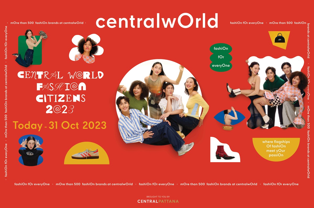 Centralworld fashion citizens 2023