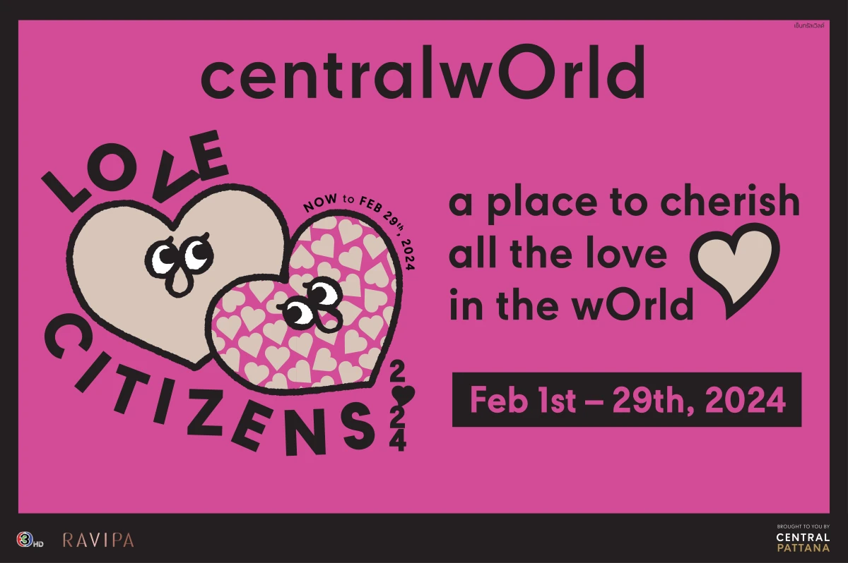 centralwOrld Love Citizens 2024