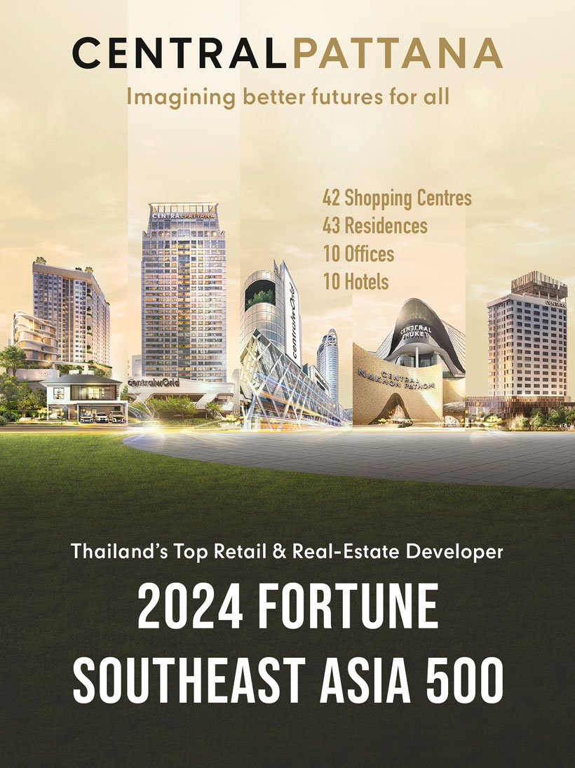 Thailand Top Retail