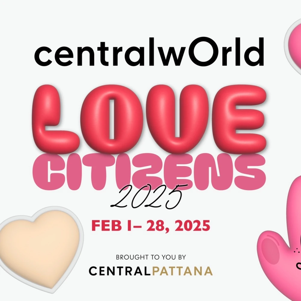 centralwOrld LOVE CITIZENS 2025 | Food Destination