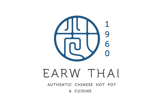 Earw Thai Suki Boran