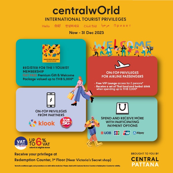 centralwOrld International Tourist Privileges