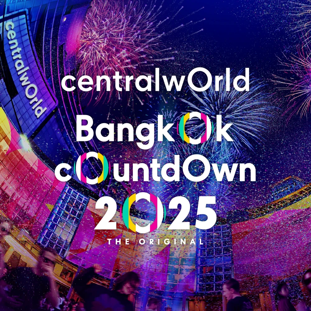 centralwOrld BangkOk cOuntdOwn 2025 The Original Time Square of Asia