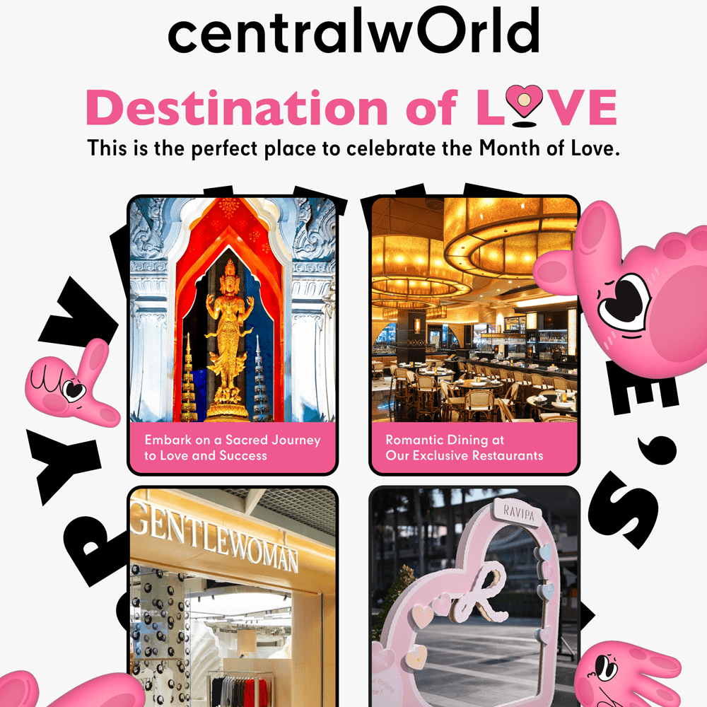 centralwOrld LOVE CITIZEN 2025 | You're Invited to the Destination of LOVE